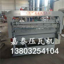 泊頭市嘉泰壓瓦機械廠 專業供應通信設備，助力現代通信網絡建設