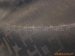 吳江市永達(dá)紡織品絲綢系列面料與遮篷產(chǎn)品列表