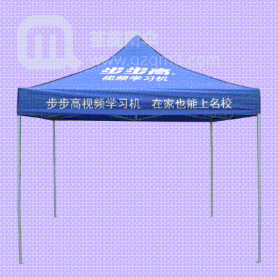 打造品牌影響力 廣告折疊帳篷與雨具一站式供應解決方案